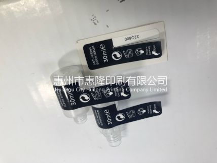 多層標(biāo)簽，不干膠