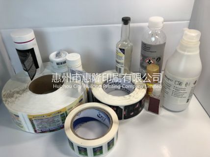 多層標(biāo)簽，折疊標(biāo)簽，醫(yī)用標(biāo)簽，農(nóng)業(yè)標(biāo)簽