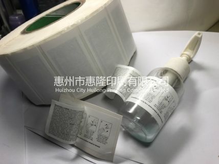 多層標(biāo)簽，雙層標(biāo)簽