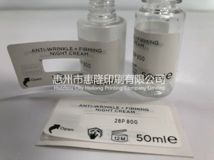 多層折疊標(biāo)簽，特殊工藝標(biāo)簽，多功能標(biāo)簽